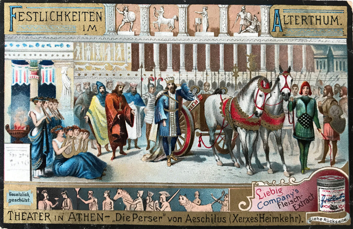 Γερμανική ετικέτα σκευάσματος, πιθανώς καλλυντικής χρήσης, πιθανώς περ. 1900. Η λεζάντα φέρει εικονογράφηση και λεζάντα αναφερόμενη στους Πέρσες του Αισχύλου. Συλλογή Κώστα Λυκίδη.