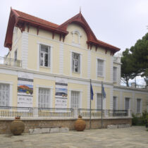 «Κλιματική Αλλαγή κι εμείς» στο Μουσείο Γουλανδρή Φυσικής Ιστορίας