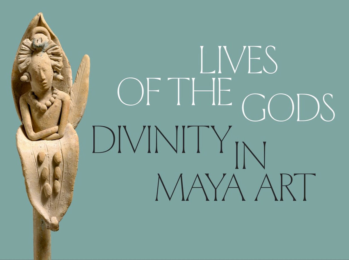 Από την αφίσα της έκθεσης.