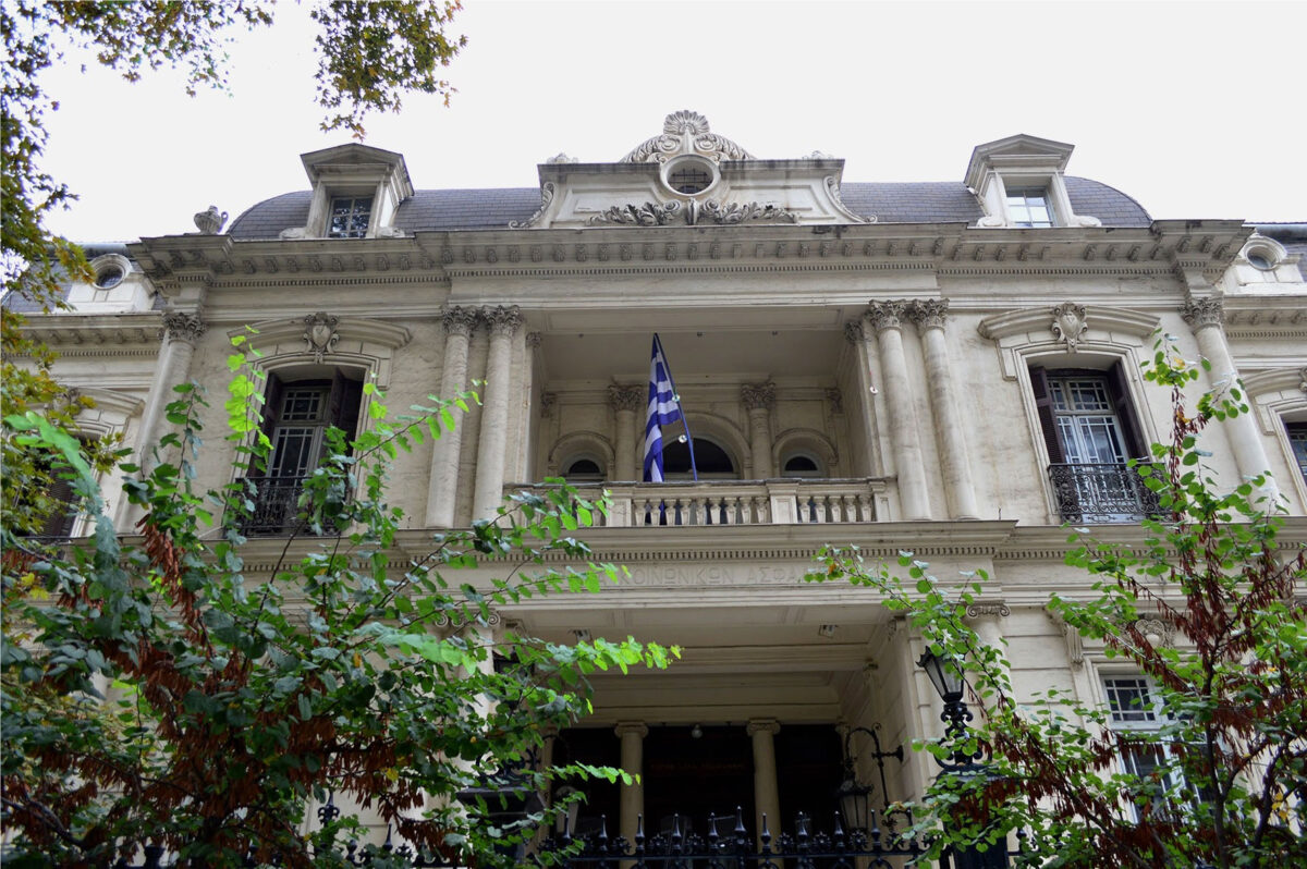 Το κτήριο σήμερα στεγάζει το Κρατικό Ωδείο Θεσσαλονίκης  (φωτ.: ΥΠΠΟΑ).