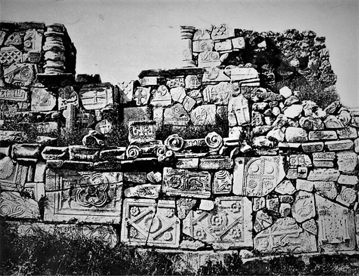 Ο τοίχος του Πιττάκη (πηγή εικόνας: ΑΠΕ-ΜΠΕ).