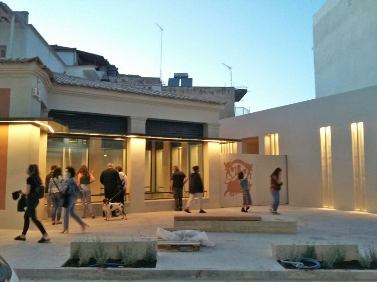 Εγκαίνια της Οικίας των Ψηφιδωτών στη Σπάρτη