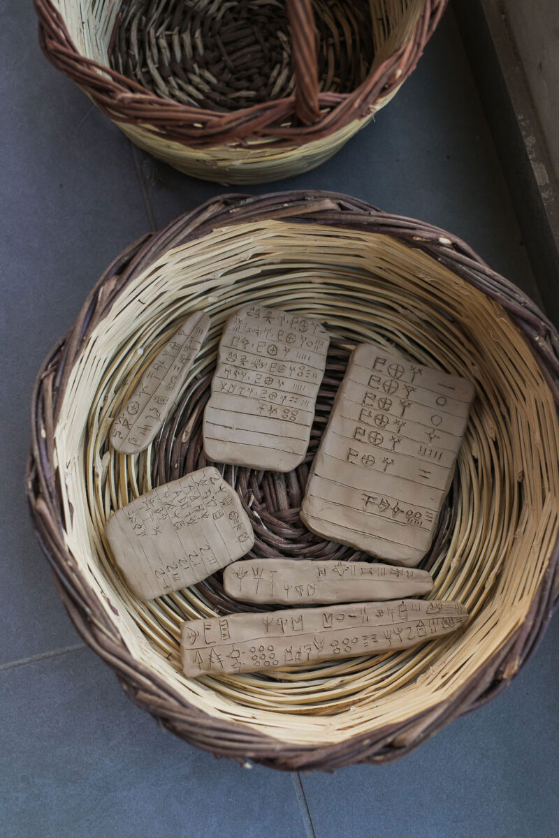 Εκπαιδευτικό πρόγραμμα στο «Σπίτι του Αρχαιολόγου».