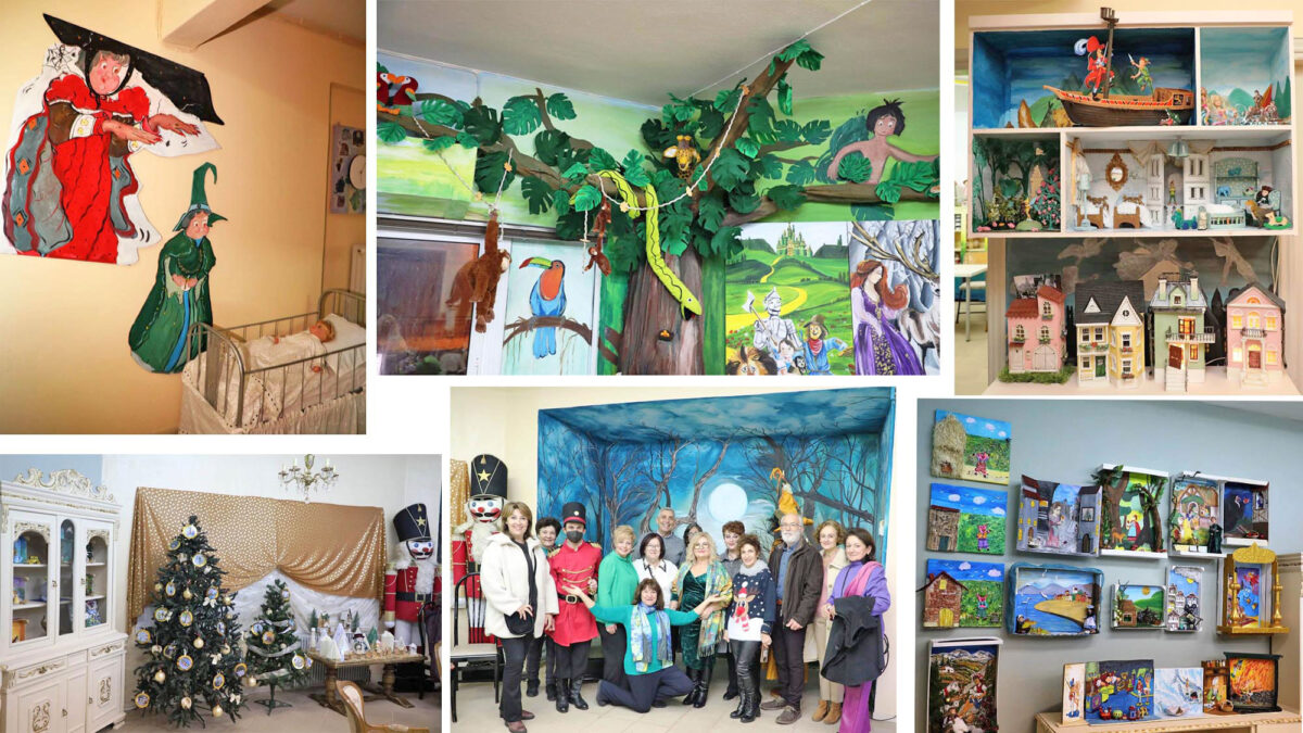 Ένα μουσείο γεμάτο παραμύθια και παιδικές αναμνήσεις