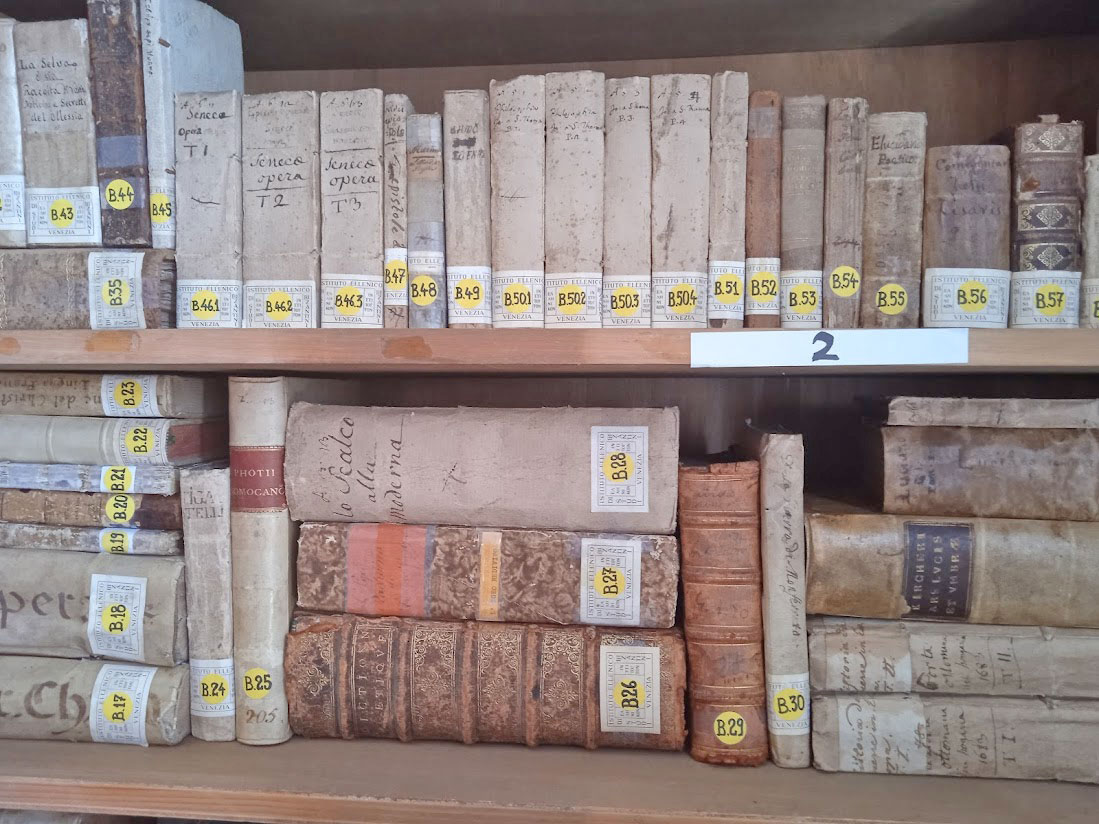 Ψηφιοποιείται το Ιστορικό Αρχείο του Ελληνικού Ινστιτούτου Βενετίας