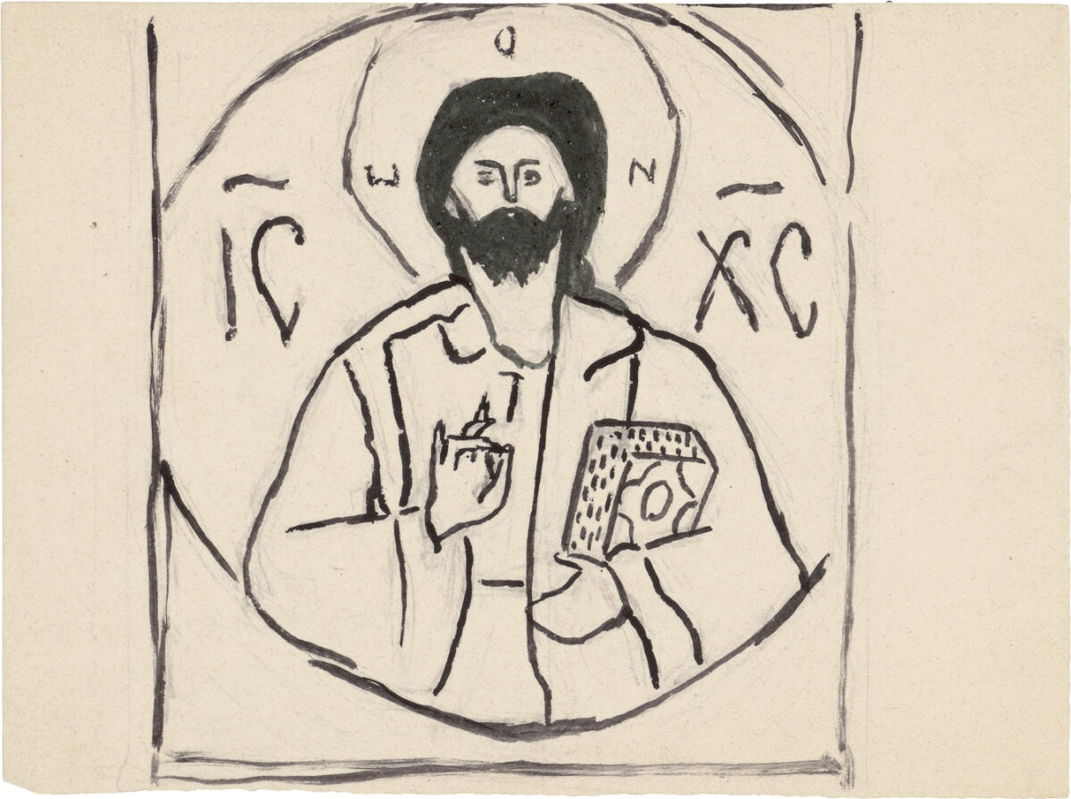 Ιησούς Χριστός, 1923-1924. Αντίγραφο επιτραχηλίου Γαβριήλ και Σοφίκας 16ου αιώνα της Μονής Σταυρονικήτα, μελάνι και μολύβι σε χαρτί, 20,5x15,9 εκ. Τ.Ι.Τ. 2021.036. Συλλογή Έργων Τέχνης Τελλογλείου Ιδρύματος.