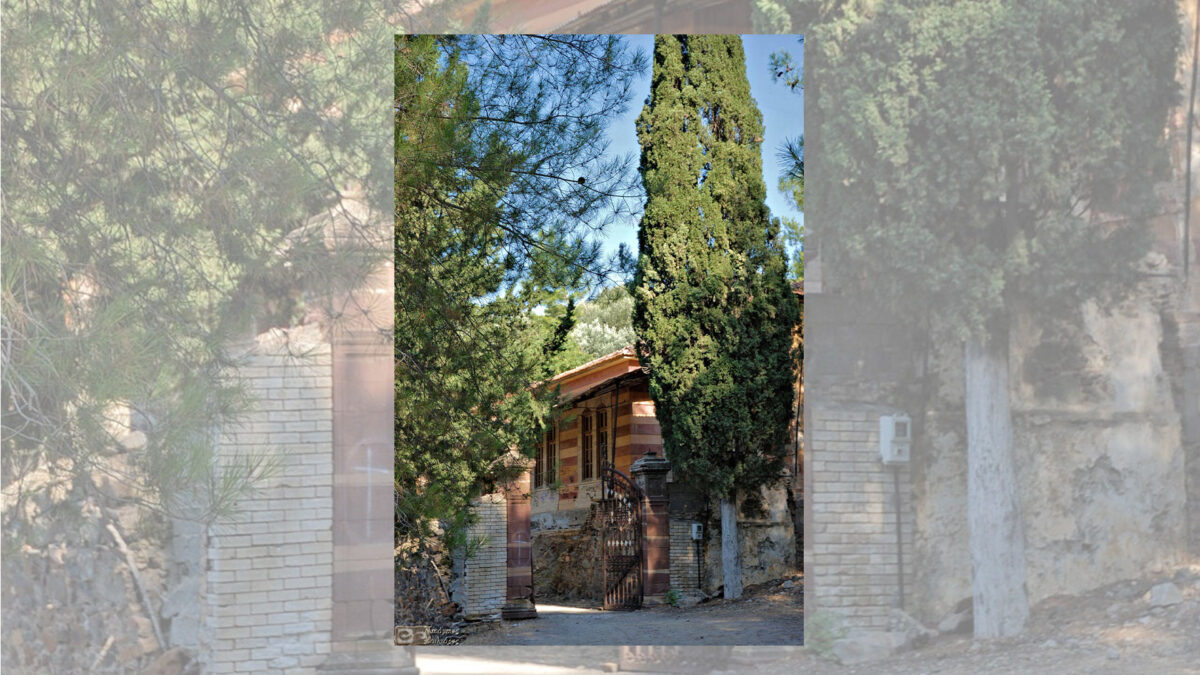 Πολιτιστικός περίπατος στο Λωβοκομείο της Χίου