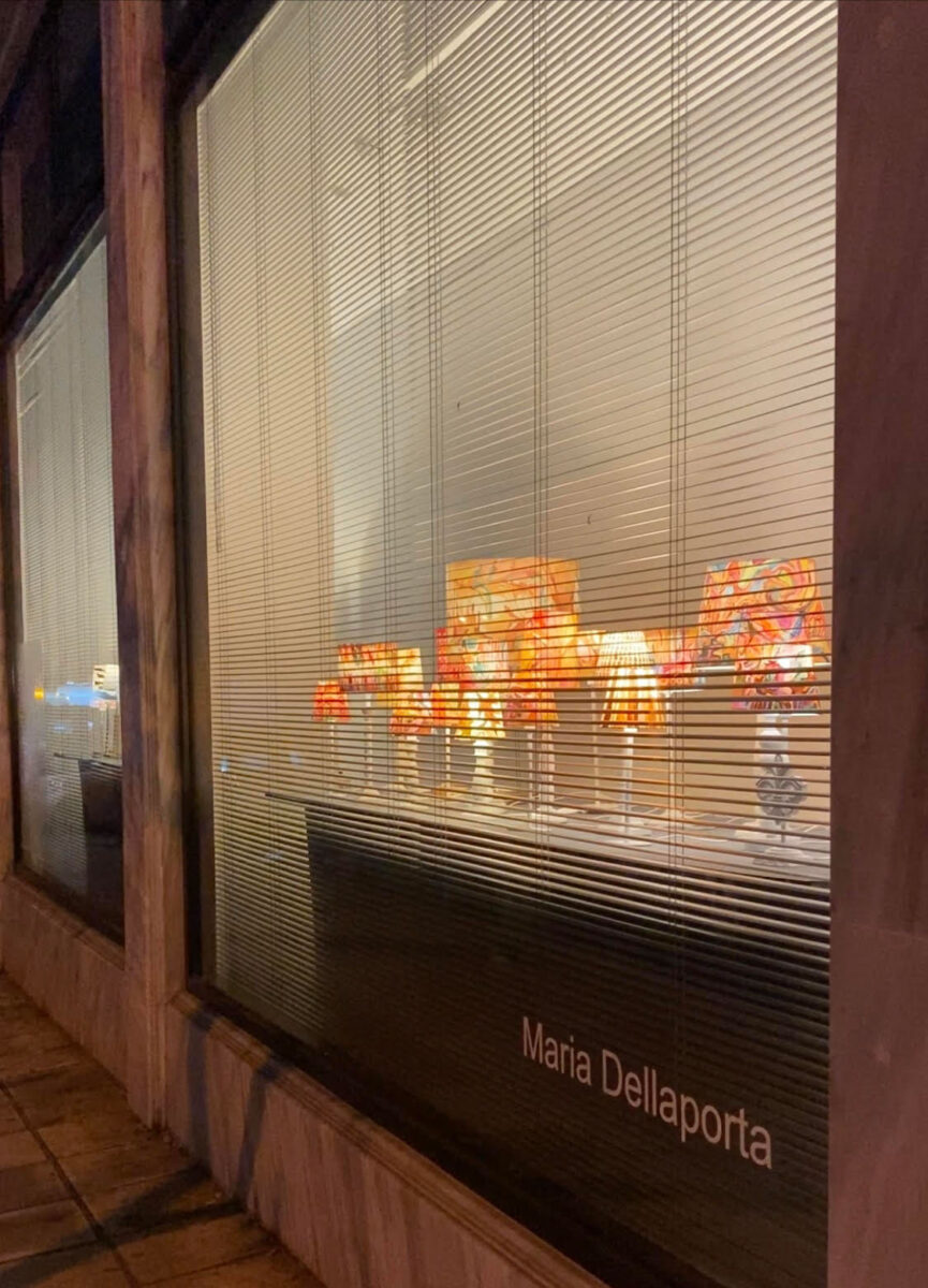 Από την έκθεση «Εξήντα Μικροί Ήλιοι» (φωτ.: Βασίλης Βαρσακέλης).