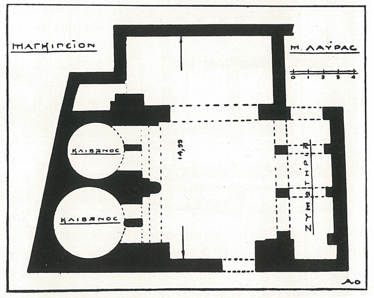 Εικ. 12. Κάτοψη μαγκιπείου Μονής Μ. Λαύρας Αγίου Όρους. Πηγή εικόνας: Ορλάνδος Α., «Μοναστηριακή αρχιτεκτονική», σ. 95.