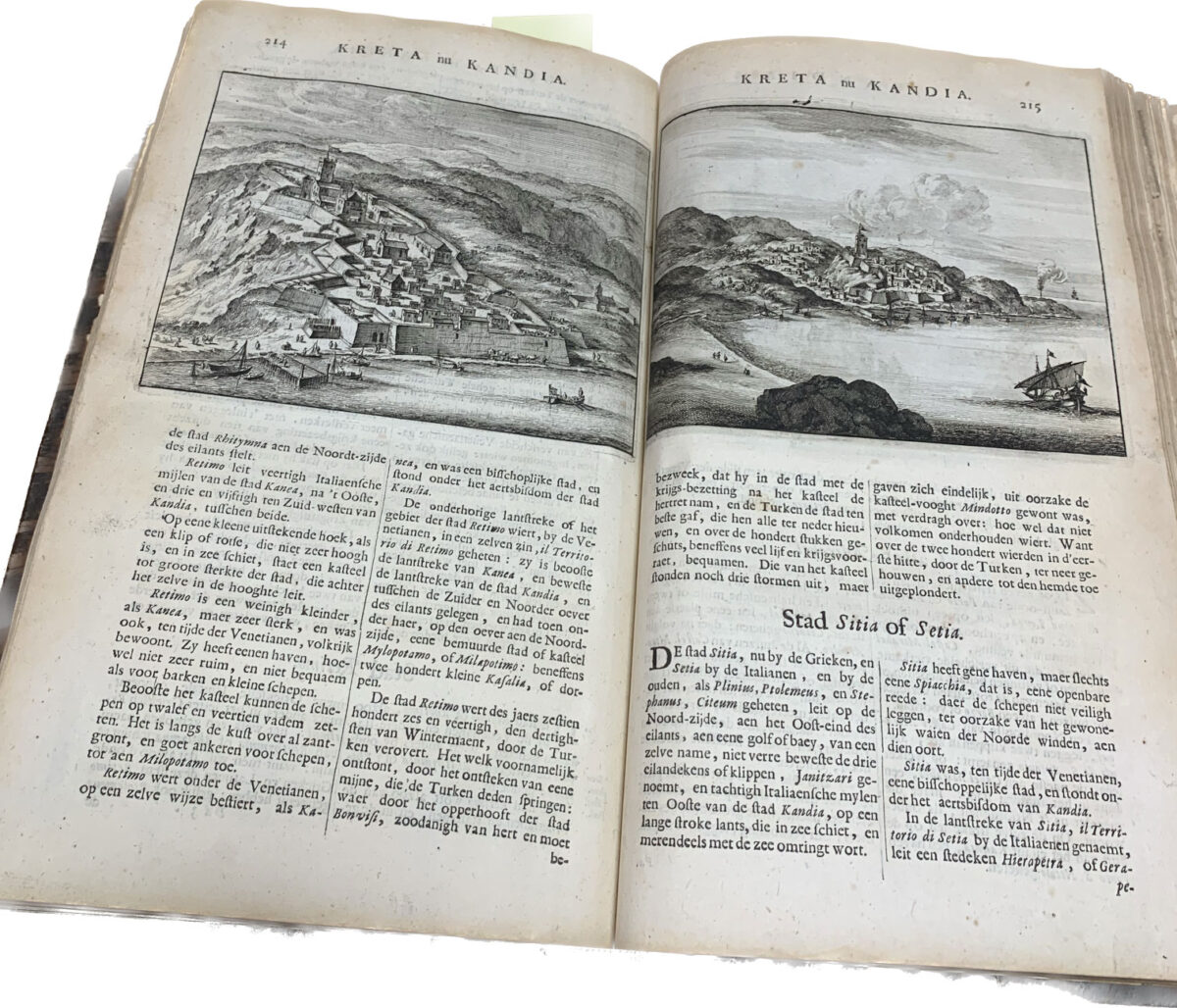 Σπάνιο βιβλίο 335 ετών στη βιβλιοθήκη του Ρεθύμνου