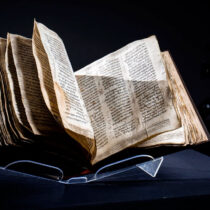 Η αρχαιότερη εβραϊκή Βίβλος σε δημοπρασία