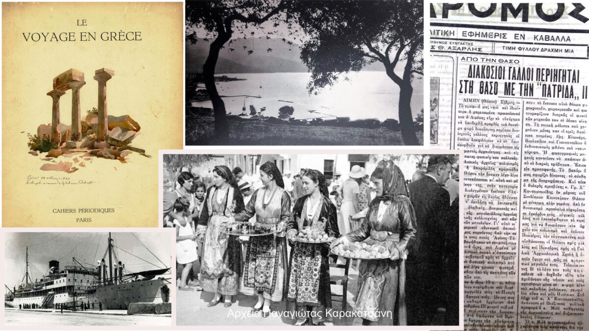 Oι ανασκαφές έφεραν τους κατοίκους του κατάφυτου νησιού του βορειοανατολικού Αιγαίου κοντά με τους Γάλλους επιστήμονες και ερευνητές. Πηγή εικόνας: ΑΠΕ-ΜΠΕ.