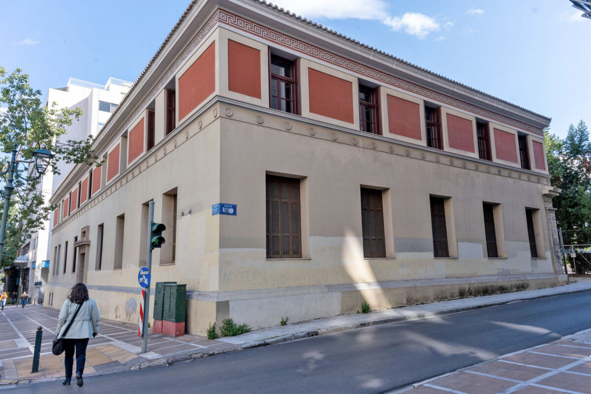 Στον Δήμο Αθηναίων παραχωρείται το ιστορικό κτίριο του Παλαιού Εθνικού Τυπογραφείου (φωτ.: ΥΠΠΟΑ).