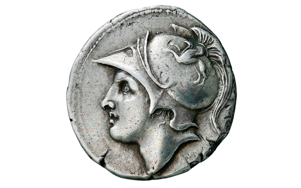 Αχιλλέας. Αργυρός στατήρ Πύρρου, Ήπειρος, 279-274 π.Χ. Από την έκθεση «Η άλλη όψη του νομίσματος», ενότητα «Μυθικές μορφές». Πηγή εικόνας: Alpha Bank.