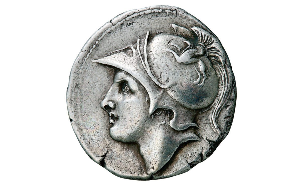 Αχιλλέας. Αργυρός στατήρ Πύρρου, Ήπειρος, 279-274 π.Χ. Από την έκθεση «Η άλλη όψη του νομίσματος», ενότητα «Μυθικές μορφές». Πηγή εικόνας: Alpha Bank.