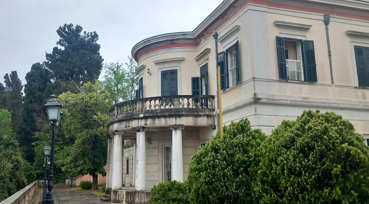 Άποψη του Moυσείου στο Μον Ρεπό (φωτ.: ΥΠΠΟΑ).