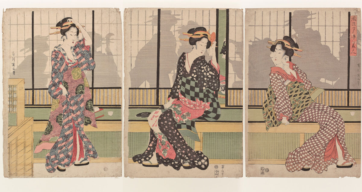 Τρίπτυχη ξυλογραφία του Kikukawa Eizan (1787-1867) με τίτλο «Τρεις σύγχρονες καλλονές δροσίζονται στην απογευματινή αύρα». © Μουσείο Ασιατικής Τέχνης Κέρκυρας. Πηγή εικόνας: ΠΙΟΠ.