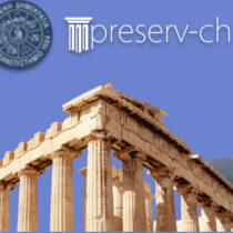 Διατήρηση και Διαχείριση Πολιτισμικής Κληρονομιάς