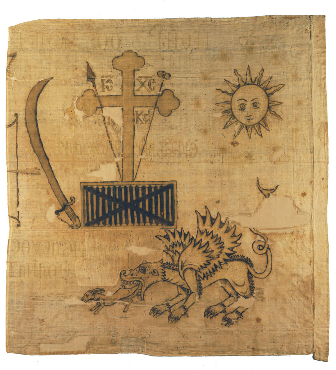 Σημαία Ελευθερίας του Μανιάτη οπλαρχηγού Τζανετάκη Γρηγοράκη (1785–1868), ο οποίος με το στρατιωτικό του σώμα έλαβε μέρος στην πολιορκία και στην άλωση της Μονεμβασίας (15 Μαρτίου – 23 Ιουλίου 1821). Φέρει σύμβολα της Φιλικής Εταιρείας, αλληγορικές παραστάσεις και αναγραφές. Αντίγραφο (ευγενική παραχώρηση της Μαιρηλί Χαραμή).