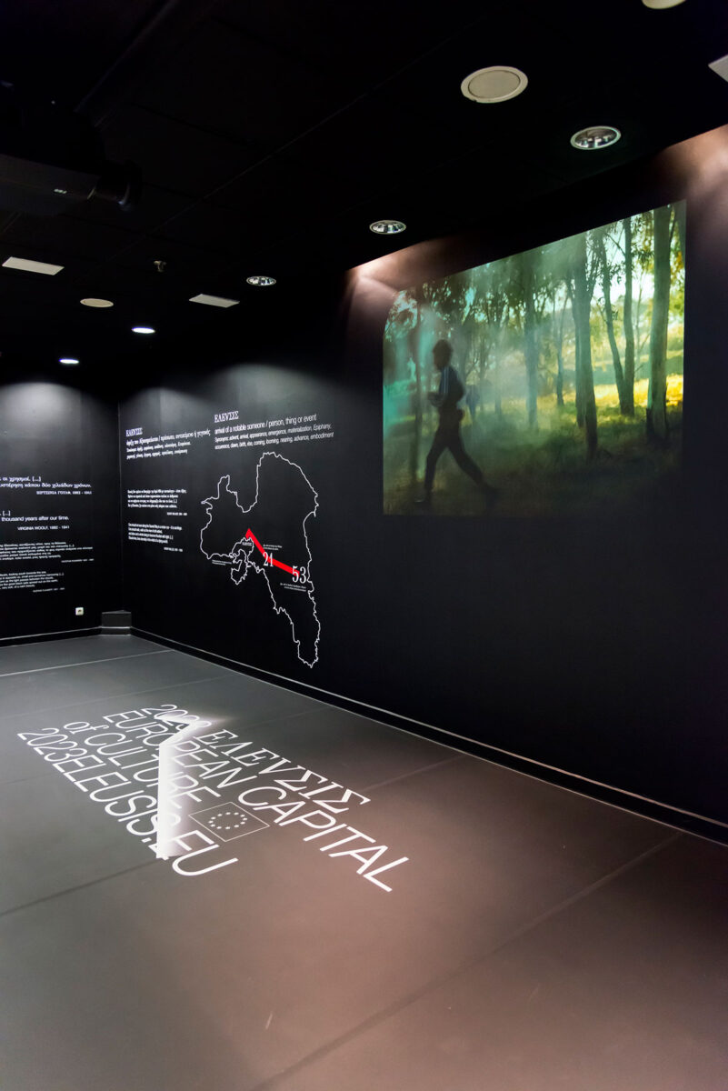 Άποψη της έκθεσης. Φωτ.: Ηλίας Γεωργουλέας.