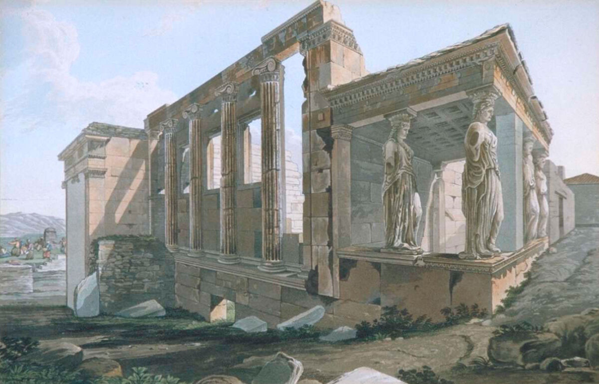 Edward Dodwell (1776/7-1832), «Άποψη του Ερεχθείου από Νοτιοδυτικά», 1821, επιχρωματισμένο χαρακτικό. Δάνειο από τη Βρετανική Κυβερνητική Συλλογή (14720). Παρουσιάζεται στο Μουσείο Μπενάκη Ελληνικού Πολιτισμού.