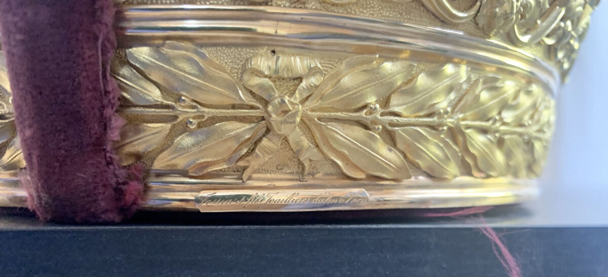 Το στέμμα του Όθωνα (λεπτομέρεια). Πηγή εικόνας: ΥΠΠΟ.