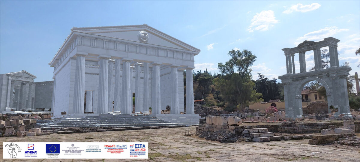 Στιγμιότυπο από την εφαρμογή. Πηγή εικόνας: ΑΠΕ-ΜΠΕ.