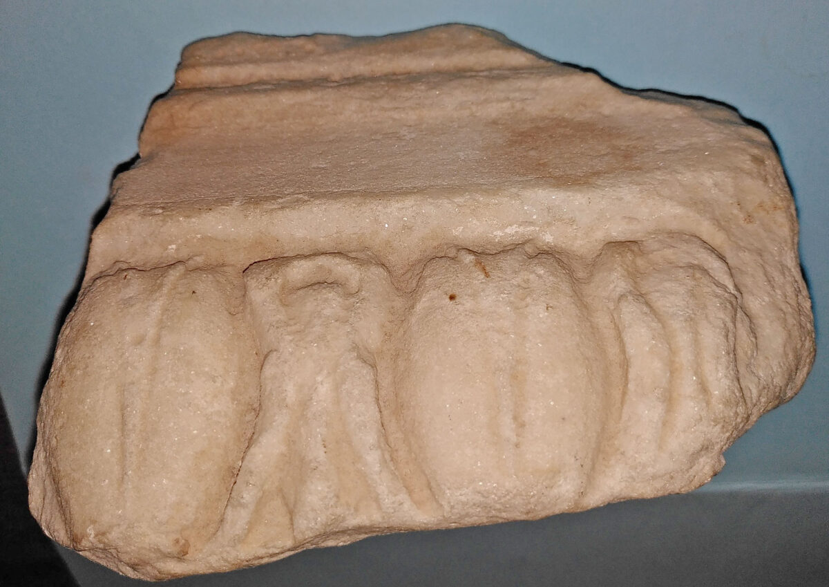 Επαναπατρισμός μαρμάρινου θραύσματος από το Ερέχθειο