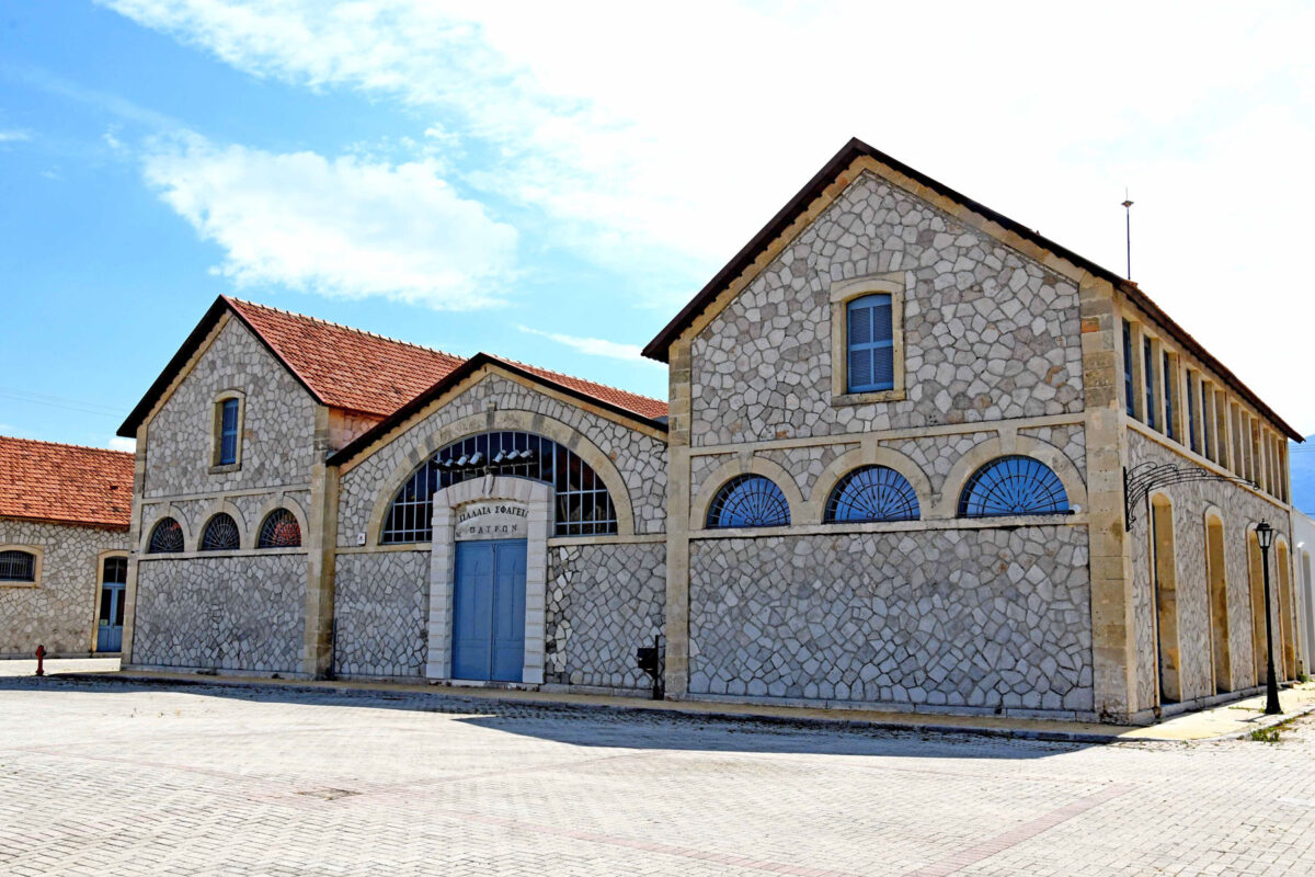 Τα Παλαιά Σφαγεία Πατρών (πηγή εικόνας: ΑΠΕ-ΜΠΕ).