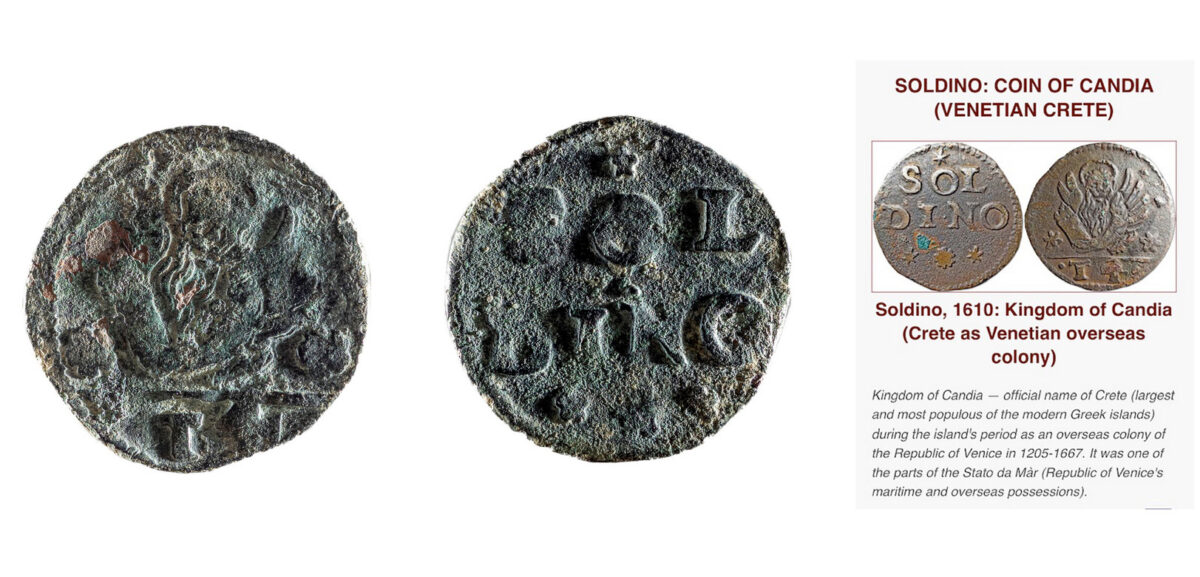 Βενετσιάνικο νόμισμα του 1610. Πηγή εικόνας: ΥΠΠΟ.