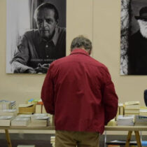 Bazaar Βιβλίου ΜΙΕΤ/ΕΛΙΑ/Ιστορικό Αρχείο ΕΤΕ