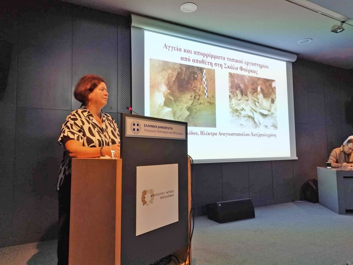 Η Ελένη Μανακίδου. Πηγή εικόνας: ΑΠΕ-ΜΠΕ.