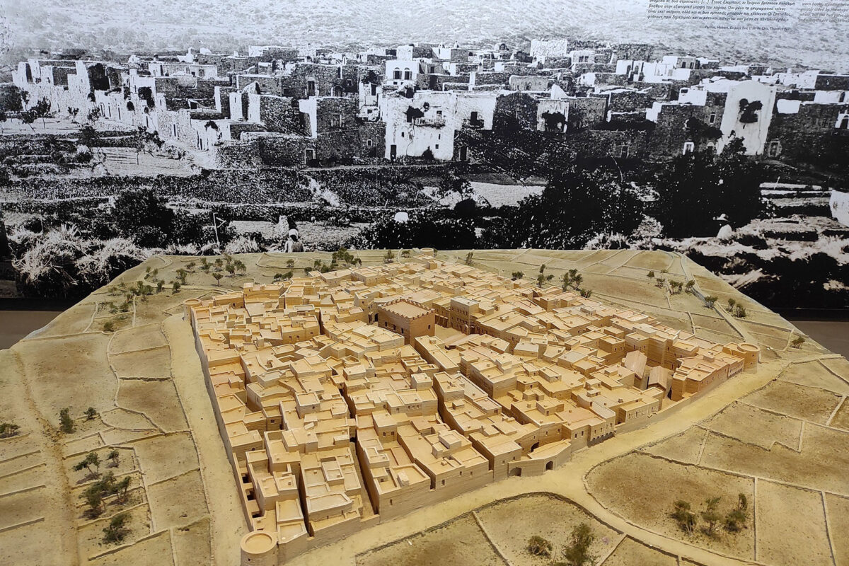 Η δική μας μΑΣΤΥχούπολη