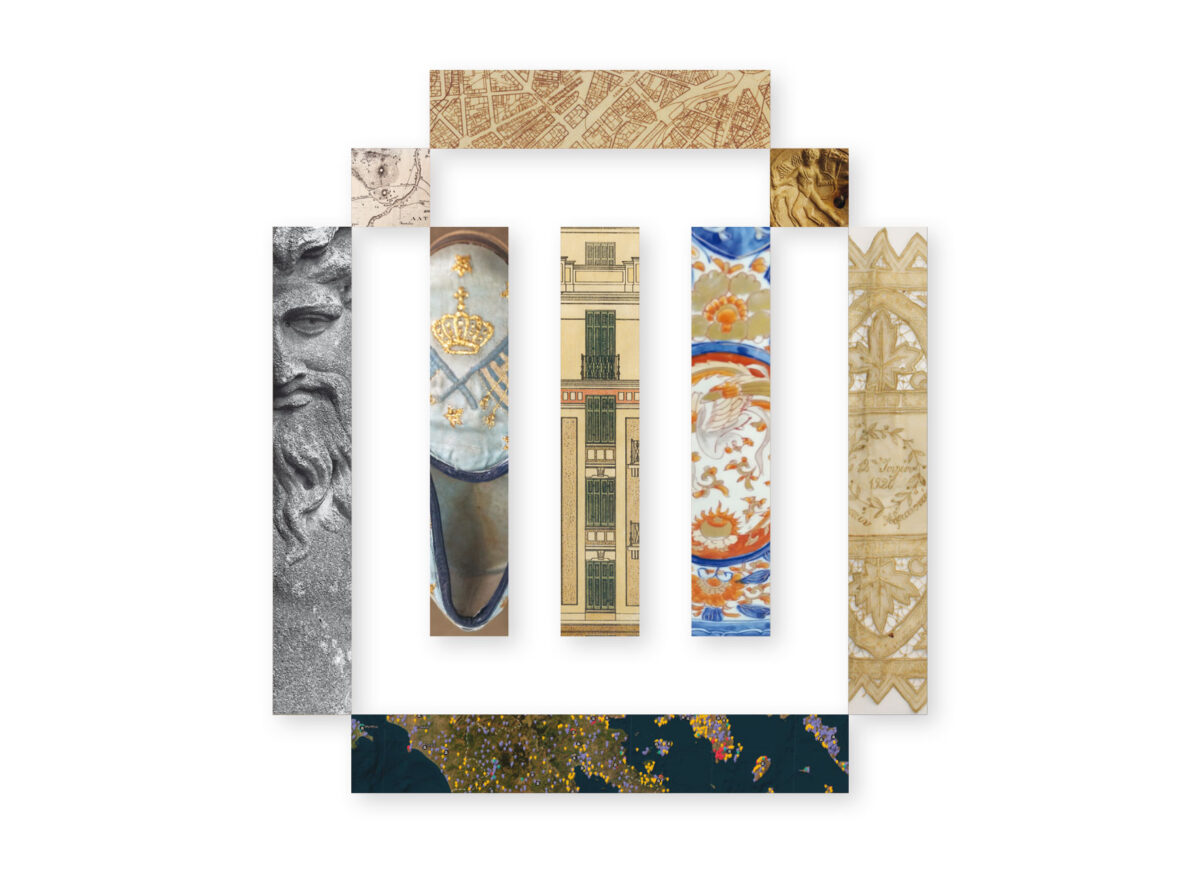 Καταγράφοντας το παρελθόν, σχεδιάζοντας το μέλλον