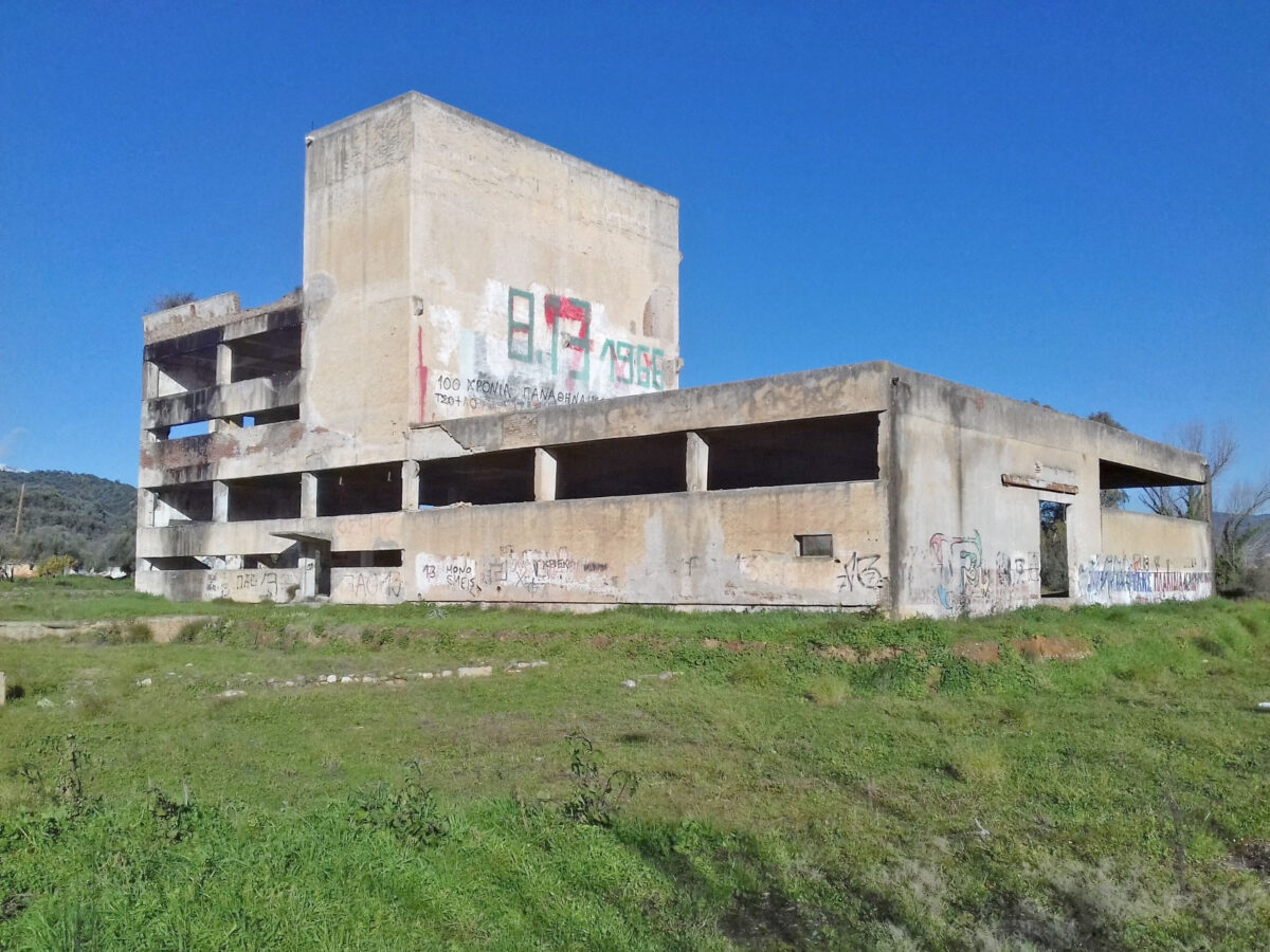 Υφιστάμενη κατάσταση του διατηρητέου κτηρίου ΧΥΜΟΦΙΞ. Πηγή εικόνας: ΥΠΠΟ.
