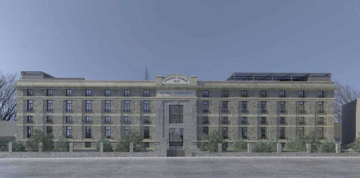 Φωτορεαλιστική αποτύπωση του κτηρίου των Καπναποθηκών Παπαπέτρου. Πηγή εικόνας: ΥΠΠΟ.