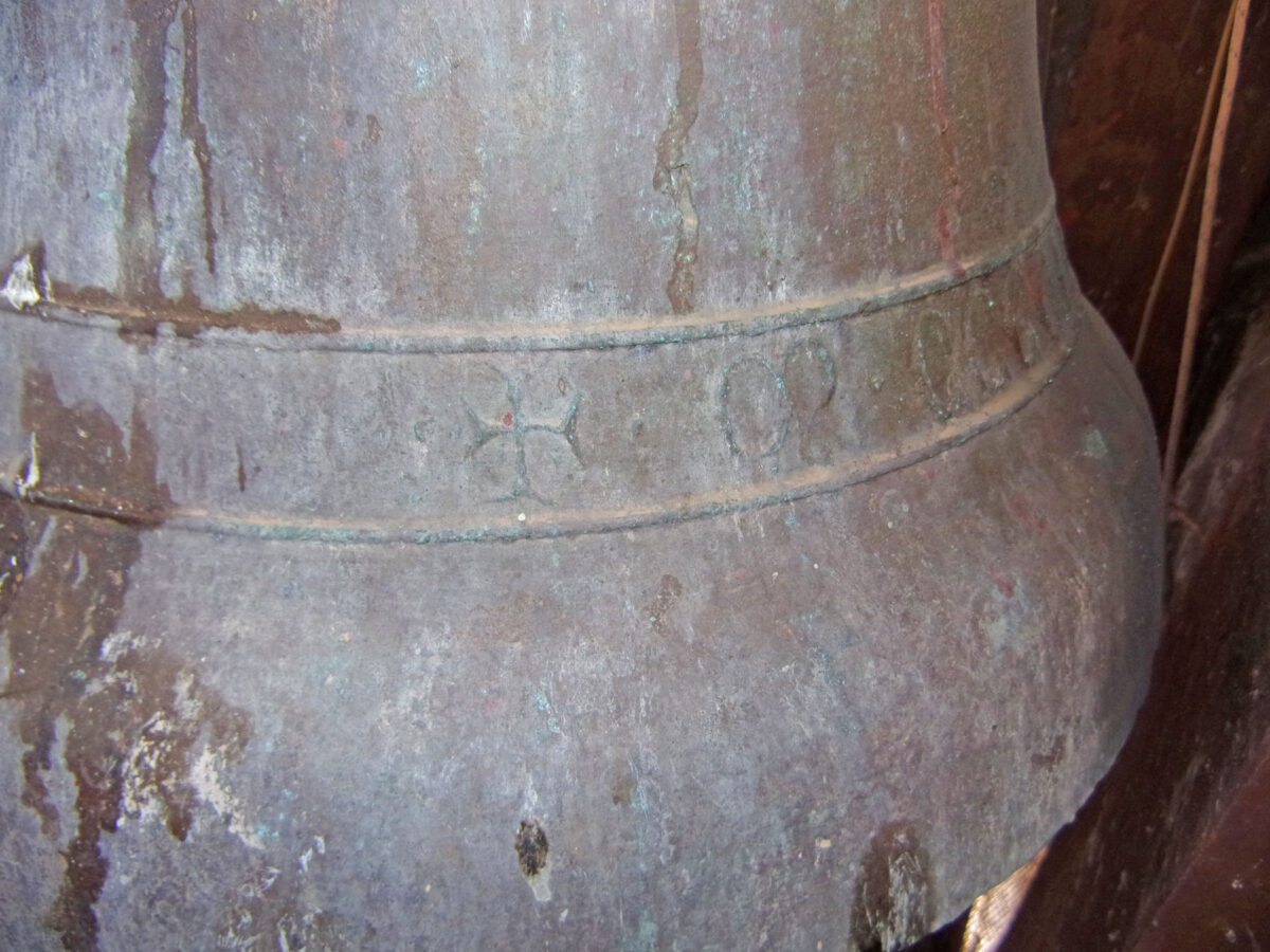 Η μεσαιωνική καμπάνα του Αγίου Σπυρίδωνος. Φωτ.: ΑΠΕ-ΜΠΕ (Γεράσιμος Δημουλάς).