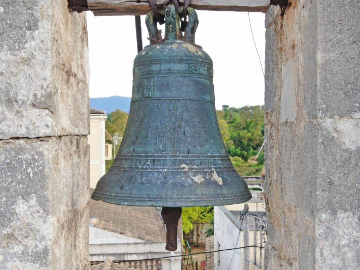 Η καμπάνα της Τριμάρτυρος στο προάστιο Γαρίτσα. Φωτ.: ΑΠΕ-ΜΠΕ (Γεράσιμος Δημουλάς).