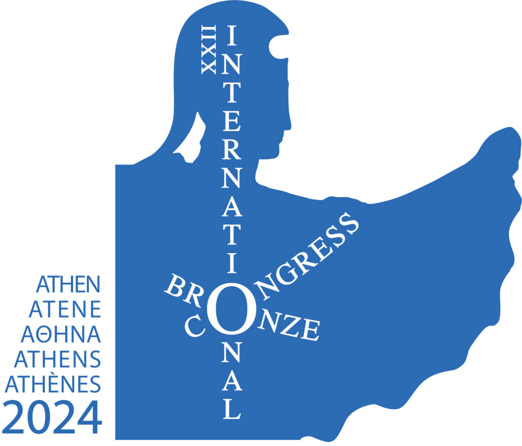 Χάλκινα τέχνεργα με αρχαιολογικά συμφραζόμενα 