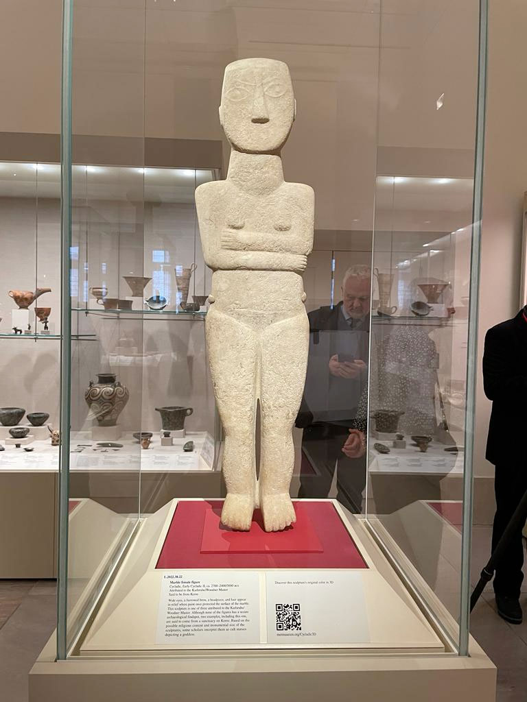 Η συλλογή Στερν στο Μητροπολιτικό Μουσείο της Νέας Υόρκης