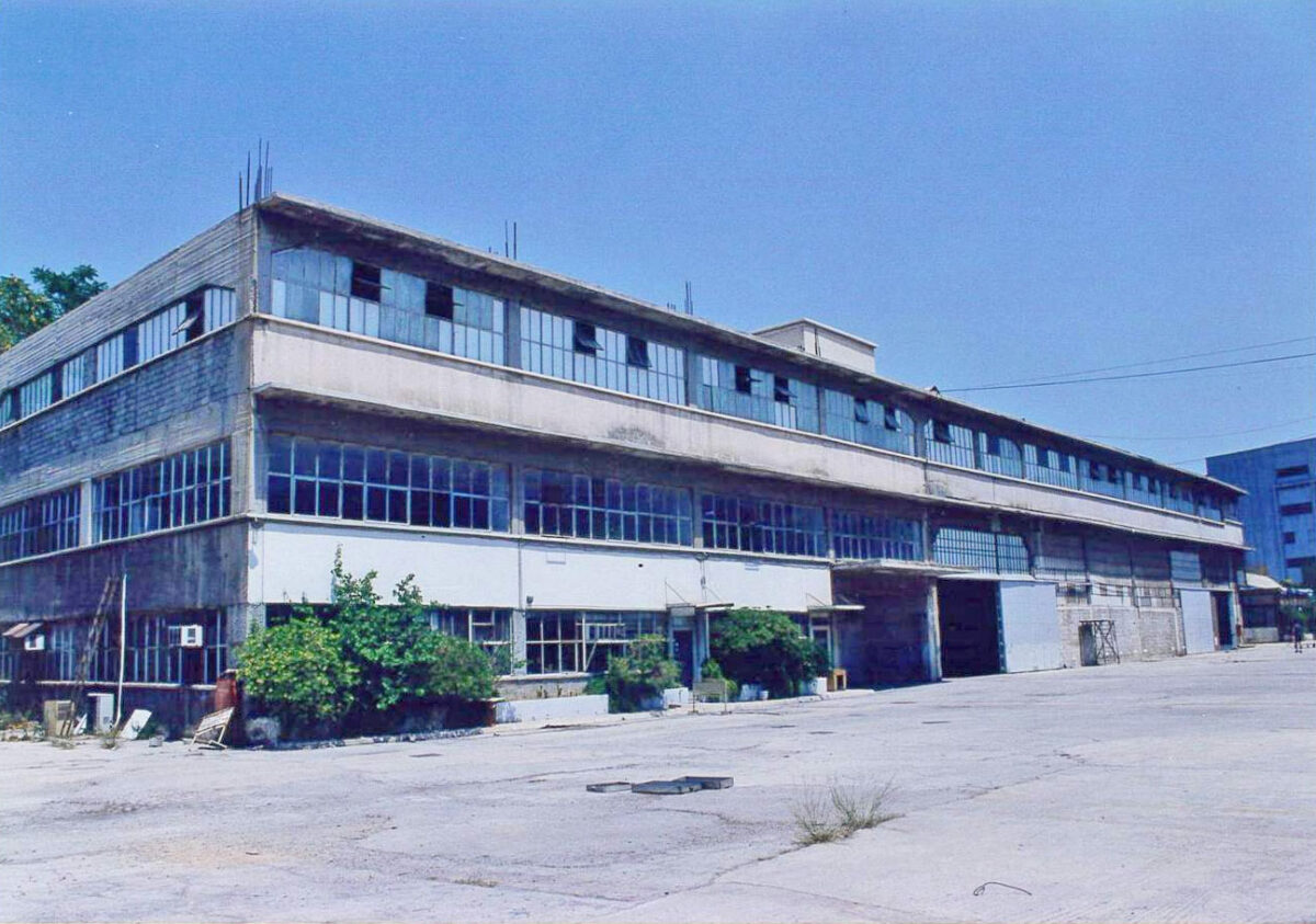 Πειραιώς 260. Κτήριο Β. Πηγή εικόνας: ΥΠΠΟ.