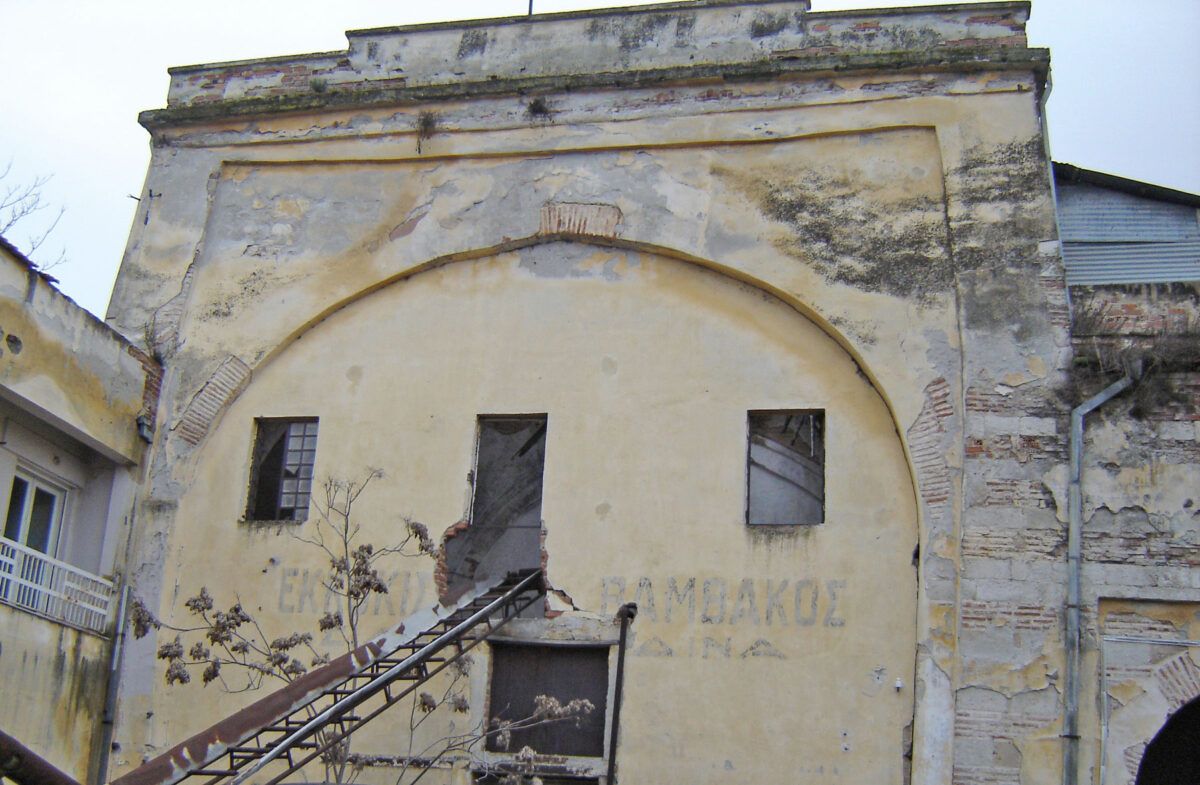 Το Τέμενος Μεζά ή Ισκεντέρ Μπέη. Πηγή εικόνας: ΥΠΠΟ.