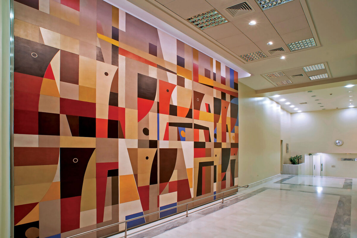 Γιάννης Μόραλης, «Επιτοίχιο», 1973. Ισόγειο Κεντρικού Καταστήματος, Σταδίου 40. Συλλογή Έργων Τέχνης Alpha Bank AA 4782.