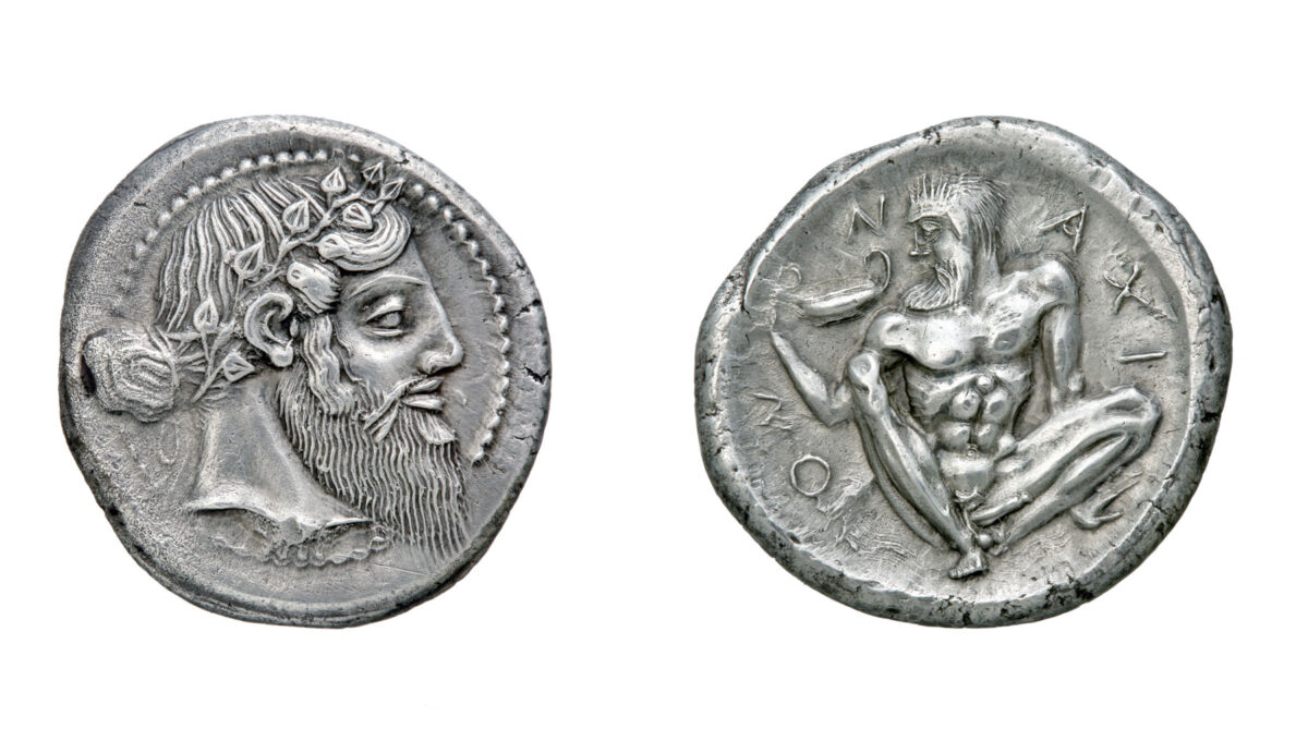 Αργυρό τετράδραχμο Νάξου Σικελίας, 461 π.Χ. Νομισματική Συλλογή Alpha Bank 9901.
