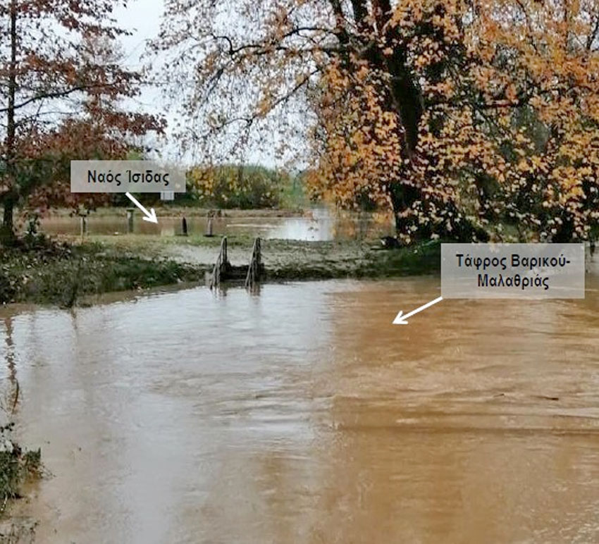 Η πλημμύρα του 2020 είχε ως αποτέλεσμα την πλήρη κάλυψη με νερό του ναού της Ίσιδος. Πηγή εικόνας: ΥΠΠΟ.