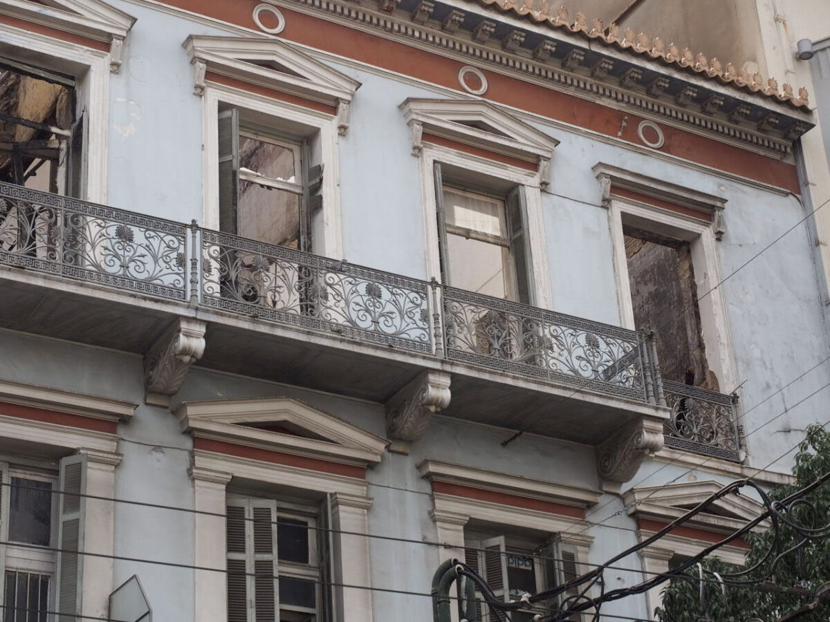 Η εξωτερική όψη μετά την πυρκαγιά. Πηγή εικόνας: ΥΠΠΟ.