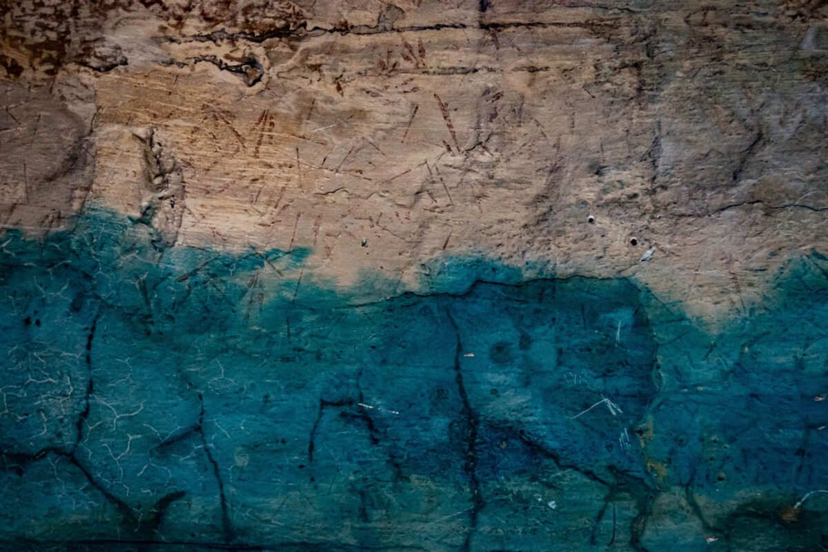 Από την έκθεση της Ρενέ Ρεβάχ «Tehom» που παρουσιάζεται στο Μουσείο Μπενάκη / Πειραιώς 138. Πηγή εικόνας: Μουσείο Μπενάκη.