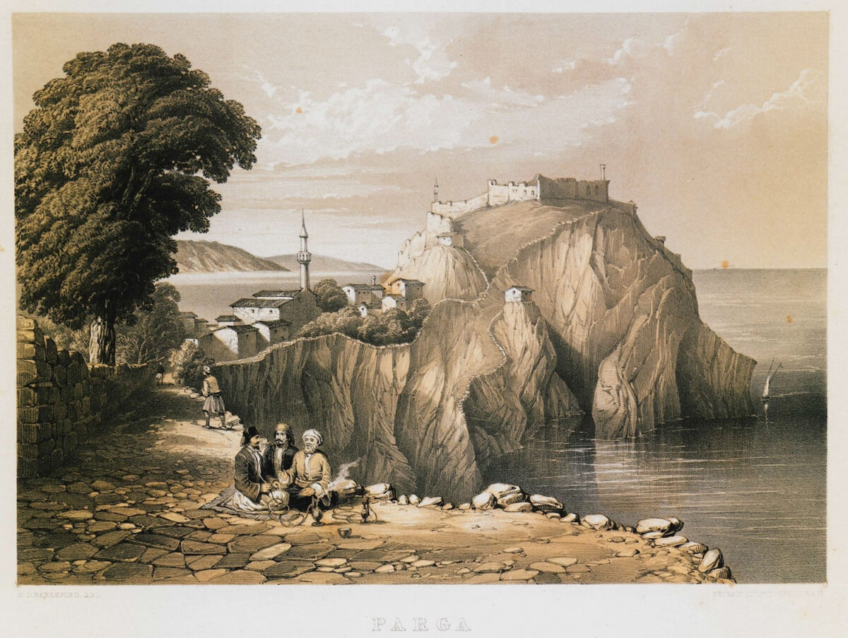 Ο χώρος δράσης των γυναικών στη βενετοκρατούμενη Πάργα