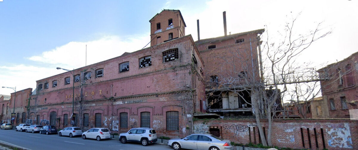 Άποψη του βιομηχανικού συγκροτήματος της πρώην ζυθοποιίας ΦΙΞ στη Θεσσαλονίκη. Πηγή εικόνας: ΥΠΠΟ.