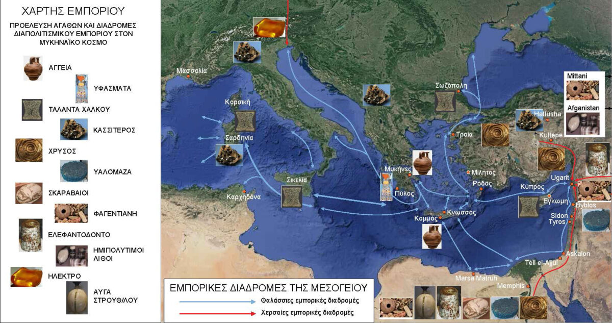 Εμπορικές διαδρομές της Μεσογείου. Πηγή εικόνας: ΑΠΕ-ΜΠΕ / Δ. Καμαρινού.